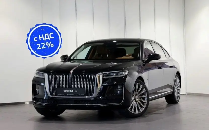 Автомобили из корпоративного парка  HONGQI  Аксель