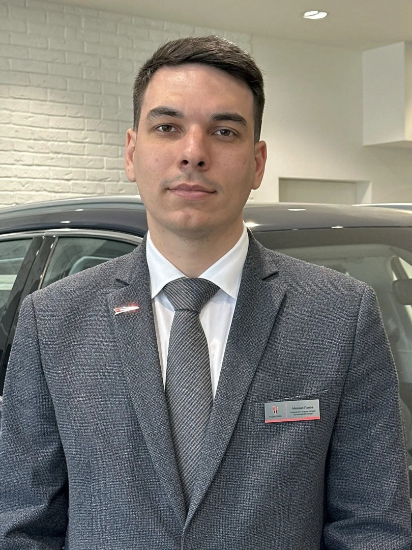 Михаил Попов