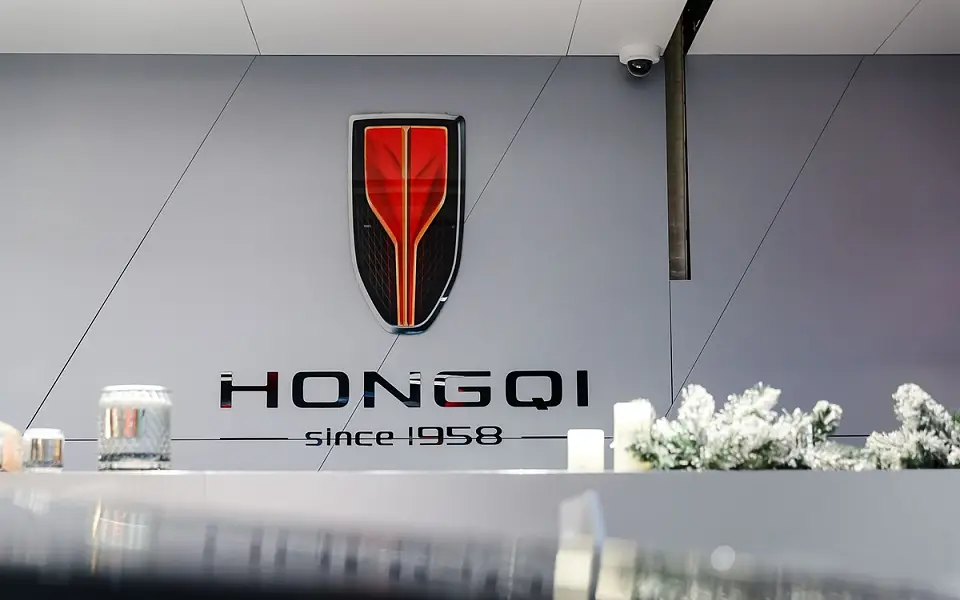 История бренда HONGQI