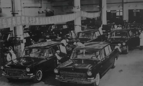 HONGQI
