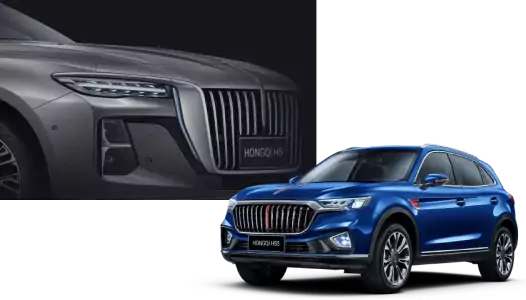 HONGQI