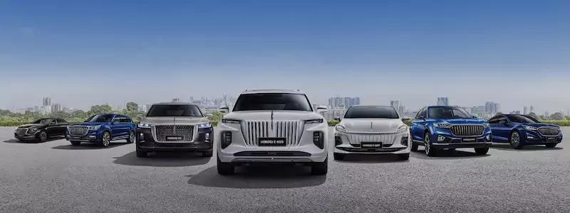 HONGQI
