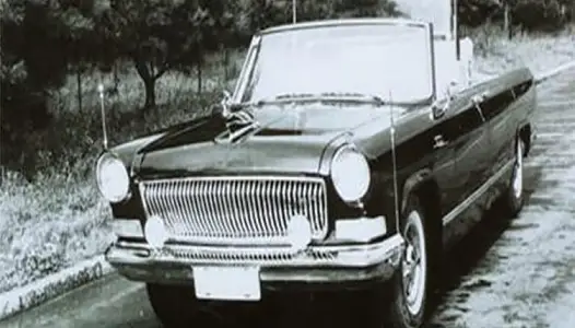 HONGQI
