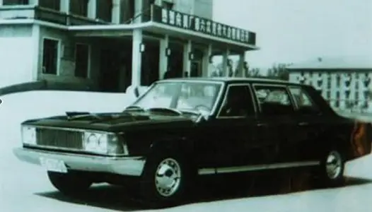 HONGQI
